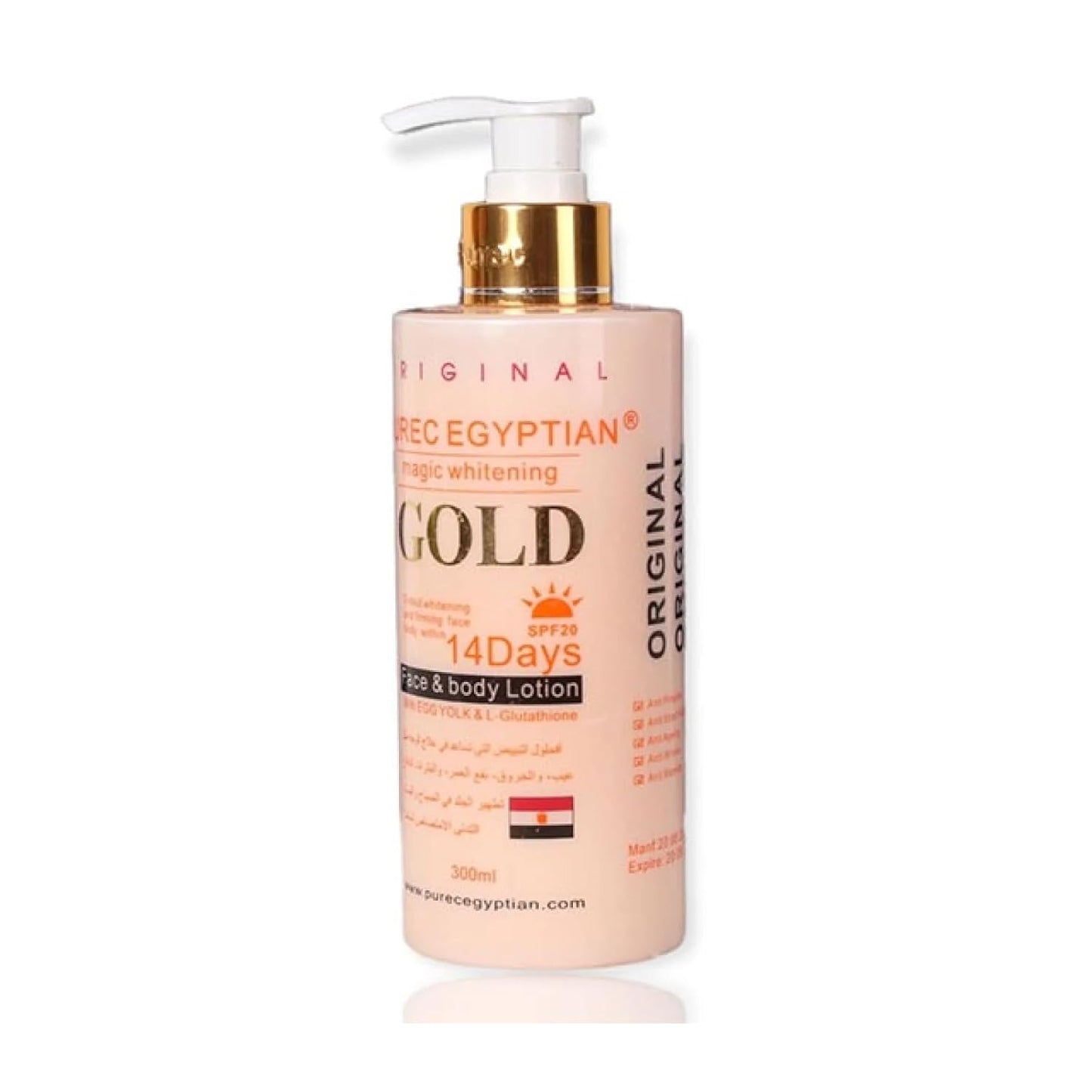 Pure Egyptian face & body lotion - Beauty Fine