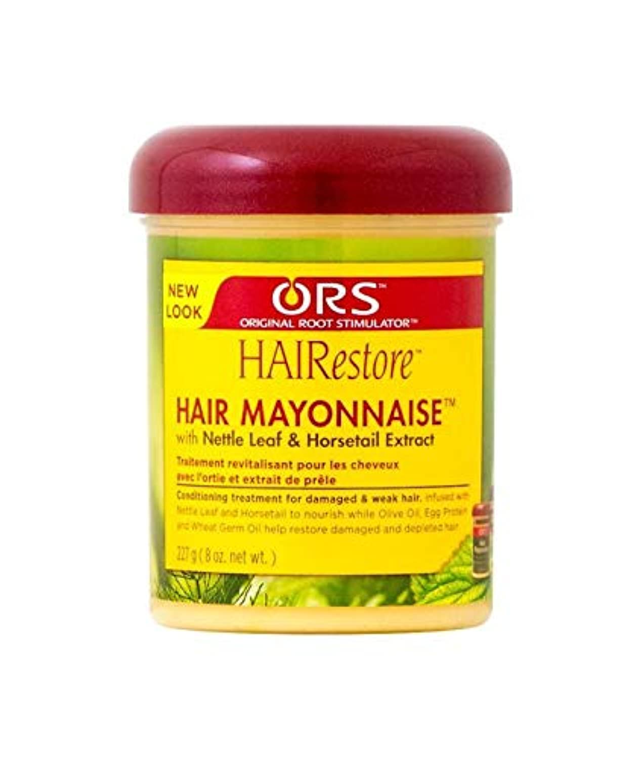 ORS HAIRestore Hair Mayonnaise 8 Ounce - Beauty Fine